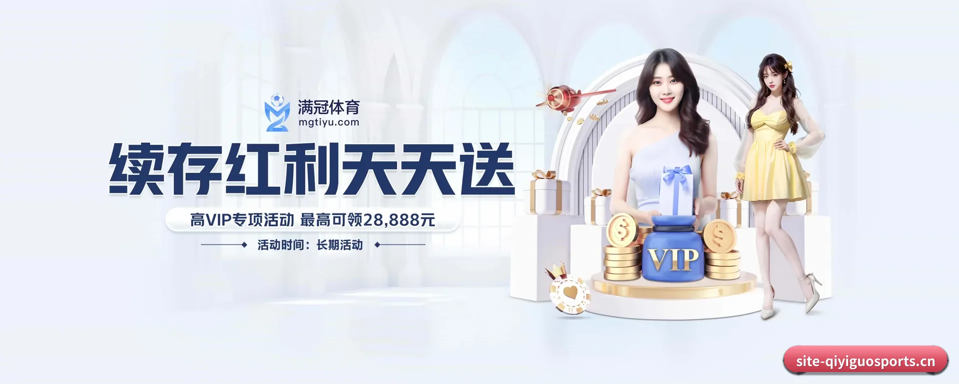 智能方面的换代